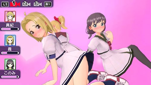 Alchemist Gal Gun Double Peace Bilingal Sony Ps4 - Used Japan Figure 4582173560315 5