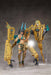 Alphamax Darkadvent Undeaddress Isis Dx Ver. Plastic Kit 160Mm Japan Ax-1190- Japan Figure Store - #1 Bring To You The Best Japanese Goods