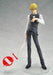 Alter Durarara!! Shizuo Heiwajima 1/8 Pvc Figure F/s