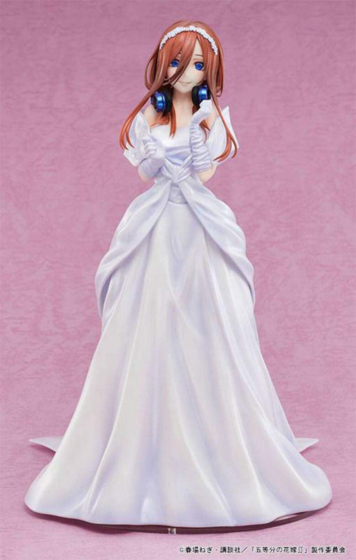 Amakuni 1/7 Miku Nakano Wedding Ver. ABS&PVC Figure Hobby Japan- Japan Figure Store - #1 Bring To You The Best Japanese Goods