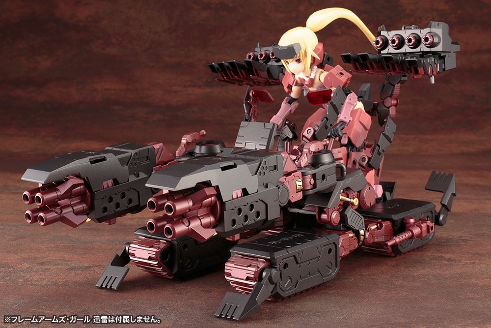Kotobukiya Msg Modeling Support Goods Gigantic Arms 01Ex Darkness Guardian Japan 260Mm Plastic Model- Japan Figure Store - #1 Bring To You The Best Japanese Goods