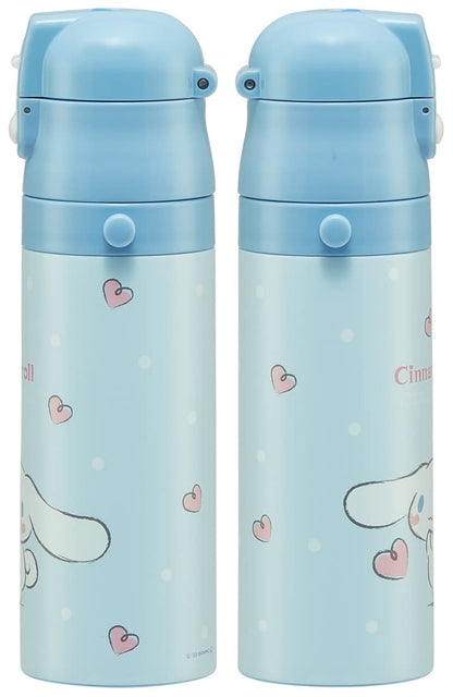 Skater Sanrio Cinnamoroll Kids Water Bottle 470Ml Japan Exclusive- Japan Figure Store - #1 Bring To You The Best Japanese Goods