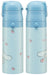 Skater Sanrio Cinnamoroll Kids Water Bottle 470Ml Japan Exclusive- Japan Figure Store - #1 Bring To You The Best Japanese Goods