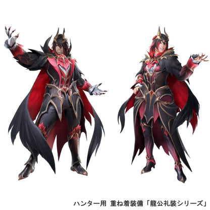 NINTENDO - Amiibo Malzeno - Monster Hunter Rise: Sunbreak- Japan Figure Store - #1 Bring To You The Best Japanese Goods