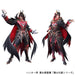 NINTENDO - Amiibo Malzeno - Monster Hunter Rise: Sunbreak- Japan Figure Store - #1 Bring To You The Best Japanese Goods