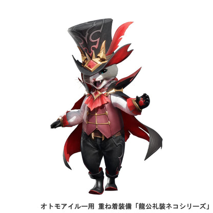 NINTENDO Amiibo Felyne Malzeno Palico Monster Hunter Rise: Sunbreak- Japan Figure Store - #1 Bring To You The Best Japanese Goods