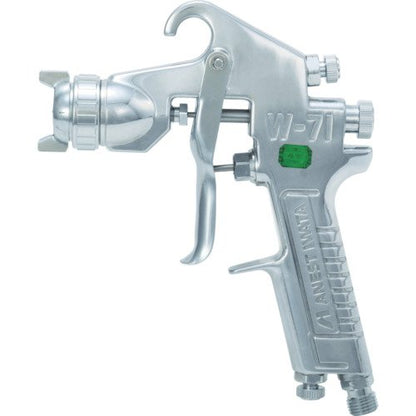 ANEST IWATA - W-71-21G Small Size Spray Gun Dia. 1.3Mm Gravity Type- Japan Figure Store - #1 Bring To You The Best Japanese Goods
