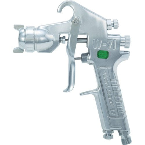 ANEST IWATA W-71-31G Small Size Spray Gun Dia. 1.5Mm Gravity Type- Japan Figure Store - #1 Bring To You The Best Japanese Goods