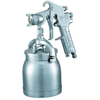 ANEST IWATA Small Spray Gun Suction-Feed Type Dia. 1.8Mm W-71-4S- Japan Figure Store - #1 Bring To You The Best Japanese Goods