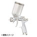 ANEST IWATA Wider1-15H2G Gravity Feed Portable Spray Gun 1.5Mm Nozzle- Japan Figure Store - #1 Bring To You The Best Japanese Goods