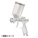 ANEST IWATA Wider1-15K1G Gravity Feed Portable Spray Gun 1.5Mm Nozzle- Japan Figure Store - #1 Bring To You The Best Japanese Goods