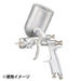 ANEST IWATA Wider2-20R1G Gravity Feed Portable Spray Gun 2.0Mm Nozzle- Japan Figure Store - #1 Bring To You The Best Japanese Goods