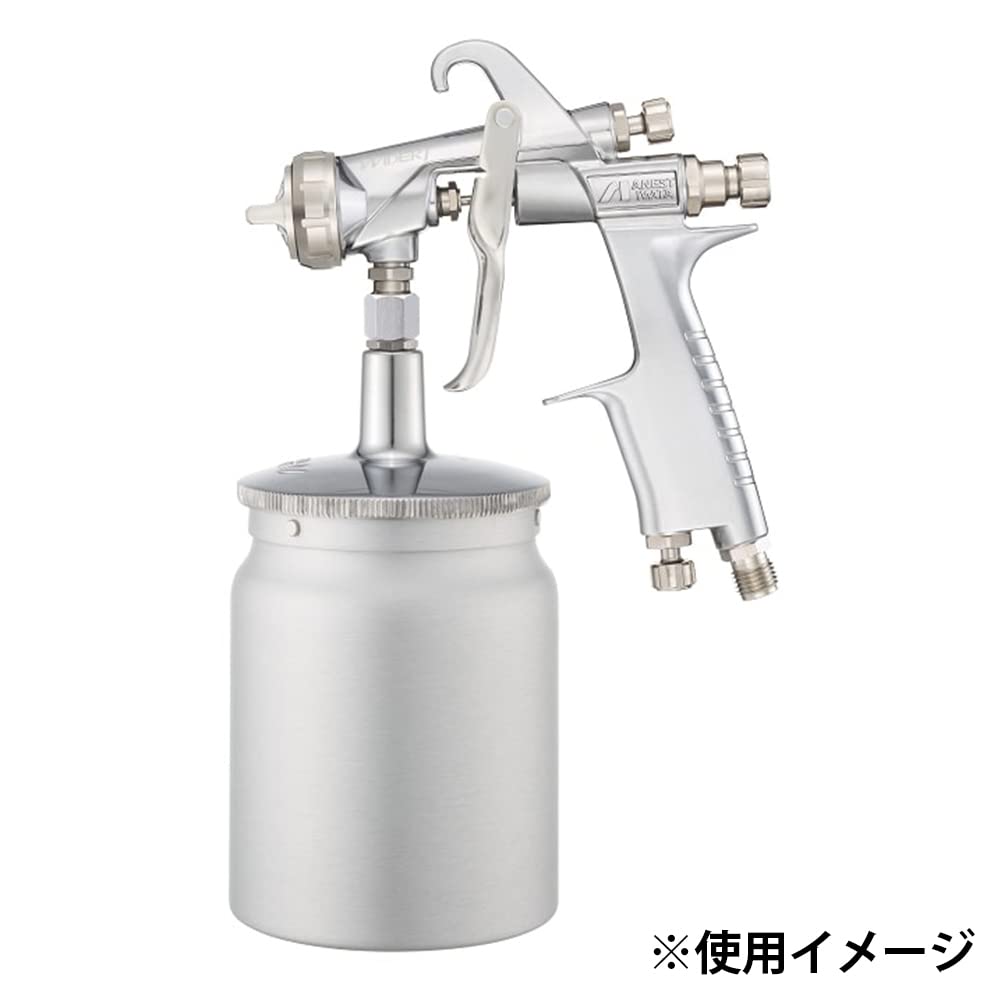 ANEST IWATA Wider1-13H2S Suction Feed Spray Gun 1.3Mm Nozzle- Japan Figure Store - #1 Bring To You The Best Japanese Goods