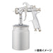 ANEST IWATA Wider1-15K1S Suction Feed Spray Gun 1.5Mm Nozzle- Japan Figure Store - #1 Bring To You The Best Japanese Goods