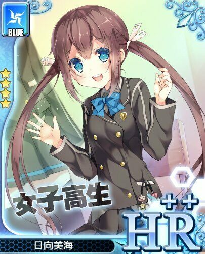 Ange Vierge Symphonia Book 2014 Spring Art Book