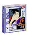ANGEL Ukiyo-E Playing Cards- Japan Figure Store - #1 Bring To You The Best Japanese Goods