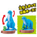 Takara Tomy Ania Adventure Continent Ania Kingdom Rutta Small-Clawed Otter Japan- Japan Figure Store - #1 Bring To You The Best Japanese Goods