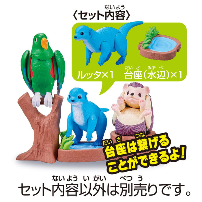 Takara Tomy Ania Adventure Continent Ania Kingdom Rutta Small-Clawed Otter Japan- Japan Figure Store - #1 Bring To You The Best Japanese Goods