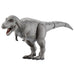 TAKARA TOMY Al-13 Animal Adventure Tyrannosaurus Figure With Feathers Version- Japan Figure Store - #1 Bring To You The Best Japanese Goods