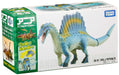 Takara Tomy Ania Al-15 Spinosaurus- Japan Figure Store - #1 Bring To You The Best Japanese Goods