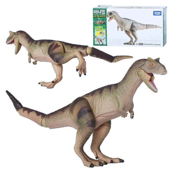 TAKARA TOMY Al-16 Animal Adventure Carnotaurus Figure- Japan Figure Store - #1 Bring To You The Best Japanese Goods