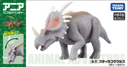 Takara Tomy Al-17 Animal Adventure Styracosaurus Figure Japanese Dinosaur Model- Japan Figure Store - #1 Bring To You The Best Japanese Goods