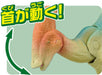TAKARA TOMY Ania Al-18 Parasaurolophus- Japan Figure Store - #1 Bring To You The Best Japanese Goods