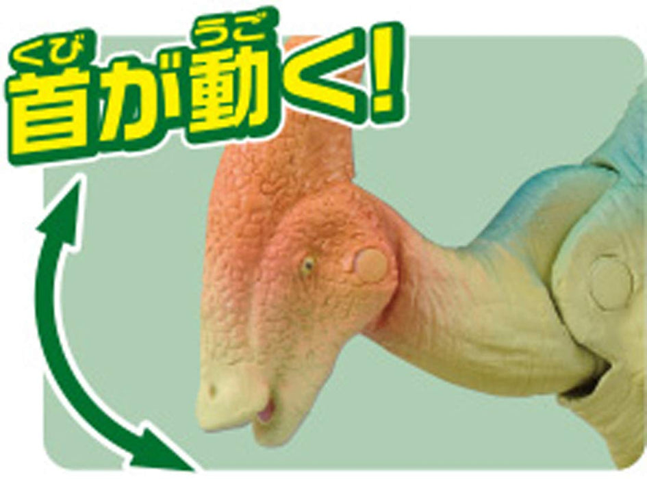 TAKARA TOMY Ania Al-18 Parasaurolophus- Japan Figure Store - #1 Bring To You The Best Japanese Goods