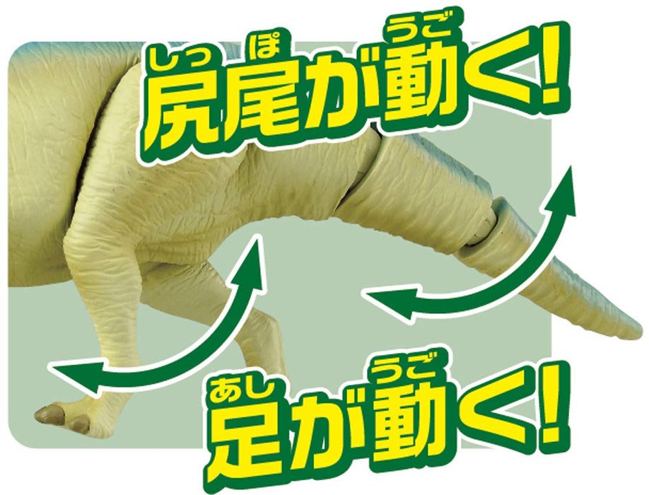 TAKARA TOMY Ania Al-18 Parasaurolophus- Japan Figure Store - #1 Bring To You The Best Japanese Goods
