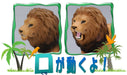 TAKARA TOMY As-01 Animal Adventure Lion Figure- Japan Figure Store - #1 Bring To You The Best Japanese Goods
