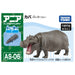 TAKARA TOMY - Ania As-06 Hippo - Floating Version- Japan Figure Store - #1 Bring To You The Best Japanese Goods