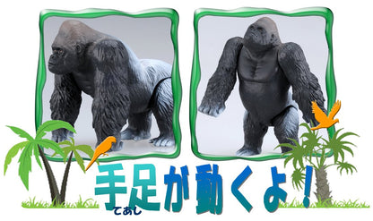 TAKARA TOMY As-09 Animal Adventure Gorilla Figure- Japan Figure Store - #1 Bring To You The Best Japanese Goods