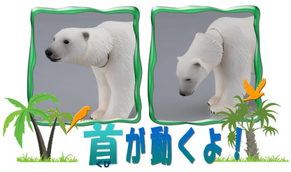 TAKARA TOMY As-10 Animal Adventure Polar Bear Figure- Japan Figure Store - #1 Bring To You The Best Japanese Goods