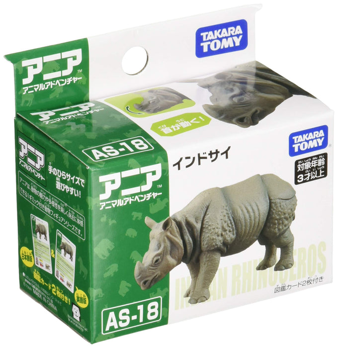 TAKARA TOMY As-18 Animal Adventure Indian Rhinoceros Figure- Japan Figure Store - #1 Bring To You The Best Japanese Goods
