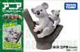 TAKARA TOMY As-24 Animal Adventure Koala Figure- Japan Figure Store - #1 Bring To You The Best Japanese Goods