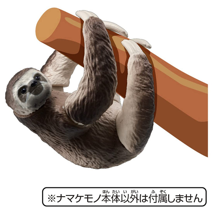 TAKARA TOMY Ania As-26 Sloth Brown-Throated Sloth- Japan Figure Store - #1 Bring To You The Best Japanese Goods