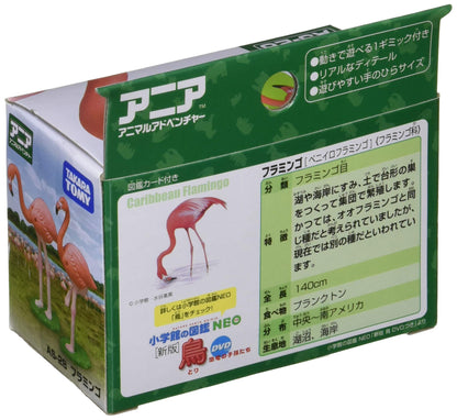 TAKARA TOMY As-28 Animal Adventure Flamingo Figure- Japan Figure Store - #1 Bring To You The Best Japanese Goods