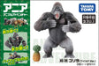TAKARA TOMY As-36 Animal Adventure Gorilla Wild Version Figure- Japan Figure Store - #1 Bring To You The Best Japanese Goods
