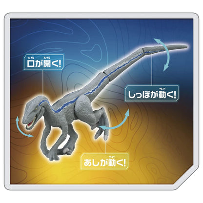 TAKARA TOMY Ania Jurassic World Blue Snow Ver.- Japan Figure Store - #1 Bring To You The Best Japanese Goods