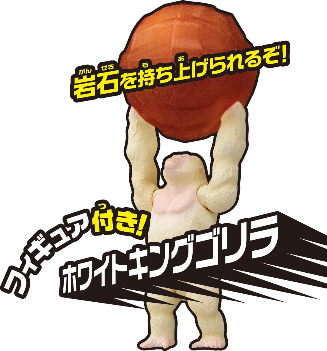 Takara Tomy Animal Adventure Transformation! Big Fall Mountain Japanese Anime Figures- Japan Figure Store - #1 Bring To You The Best Japanese Goods