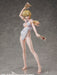 Anime Bastard!! -God Of Destruction Of Darkness- Sheen Hari 1/6 Scale Approx. 340Mm Pvc Abs Painted Complete Figure- Japan Figure Store - #1 Bring To You The Best Japanese Goods