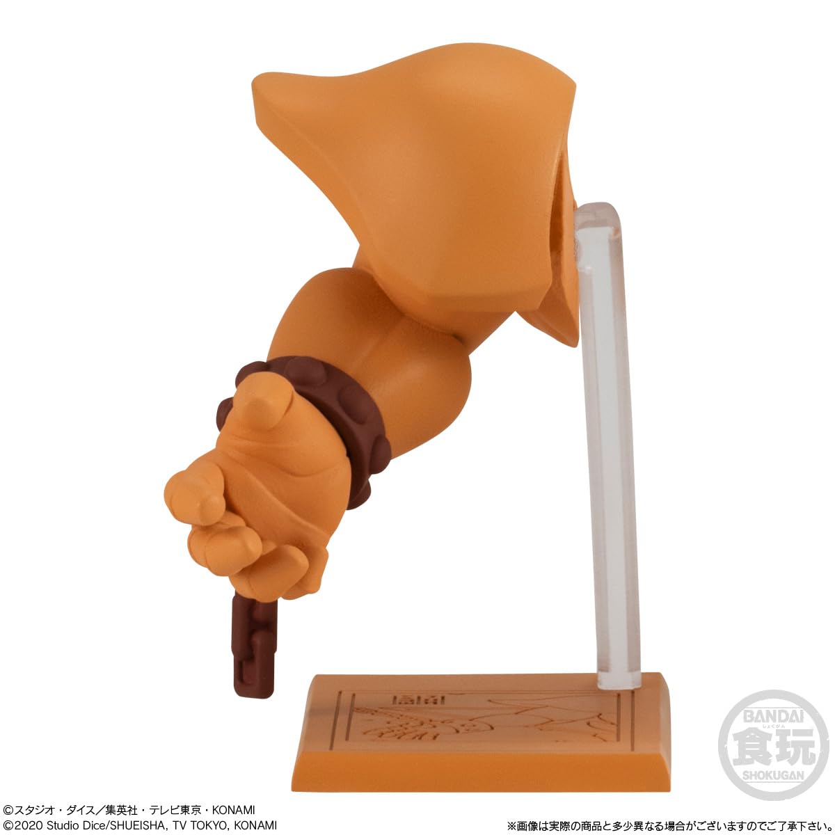 Bandai Yu-Gi-Oh! Ex01 Exodia Candy Toy Collection- Japan Figure Store - #1 Bring To You The Best Japanese Goods