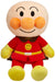 Sega Toys Plush Doll Anpanman Fuwarin Smile Plush Doll L Anpanman Tjn Japanese Plush Doll- Japan Figure Store - #1 Bring To You The Best Japanese Goods