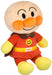 SEGA TOYS Anpanman Fuwarin Smile Plush Doll Gyutto Anpanman M- Japan Figure Store - #1 Bring To You The Best Japanese Goods