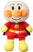 SEGA TOYS Plush Doll Pretty Prechii Beans S Plus Anpanman Tjn- Japan Figure Store - #1 Bring To You The Best Japanese Goods