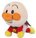 SEGA TOYS Plush Doll Pretty Prechii Beans S Plus Baby Anpanman Tjn- Japan Figure Store - #1 Bring To You The Best Japanese Goods