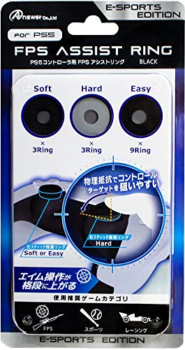 Answer Anspsv004Bk Fps Assist Ring For Controller Playstation 5 Ps5 - New Japan Figure 4573201418685