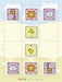 Gp Anywhere Animal Shogi - Japanese Board Game- Japan Figure Store - #1 Bring To You The Best Japanese Goods