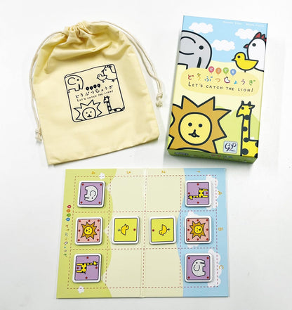 Gp Anywhere Animal Shogi - Japanese Board Game- Japan Figure Store - #1 Bring To You The Best Japanese Goods