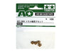 TAMIYA Ao-1002 Mini 4Wd Metal Bearing Set 94381- Japan Figure Store - #1 Bring To You The Best Japanese Goods